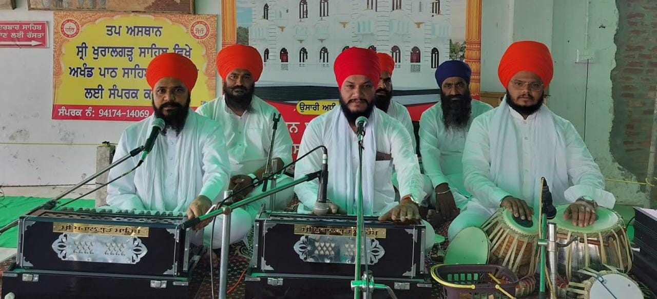 तप अस्थान श्री खुरालगढ़ साहिब में एक धार्मिक समारोह आयोजित किया गया।